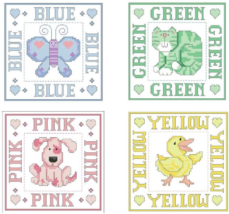 Baby Blocks